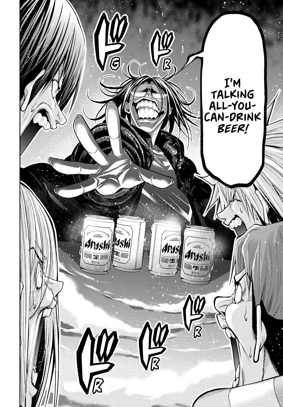Grand Blue, Chapter 101 image 10